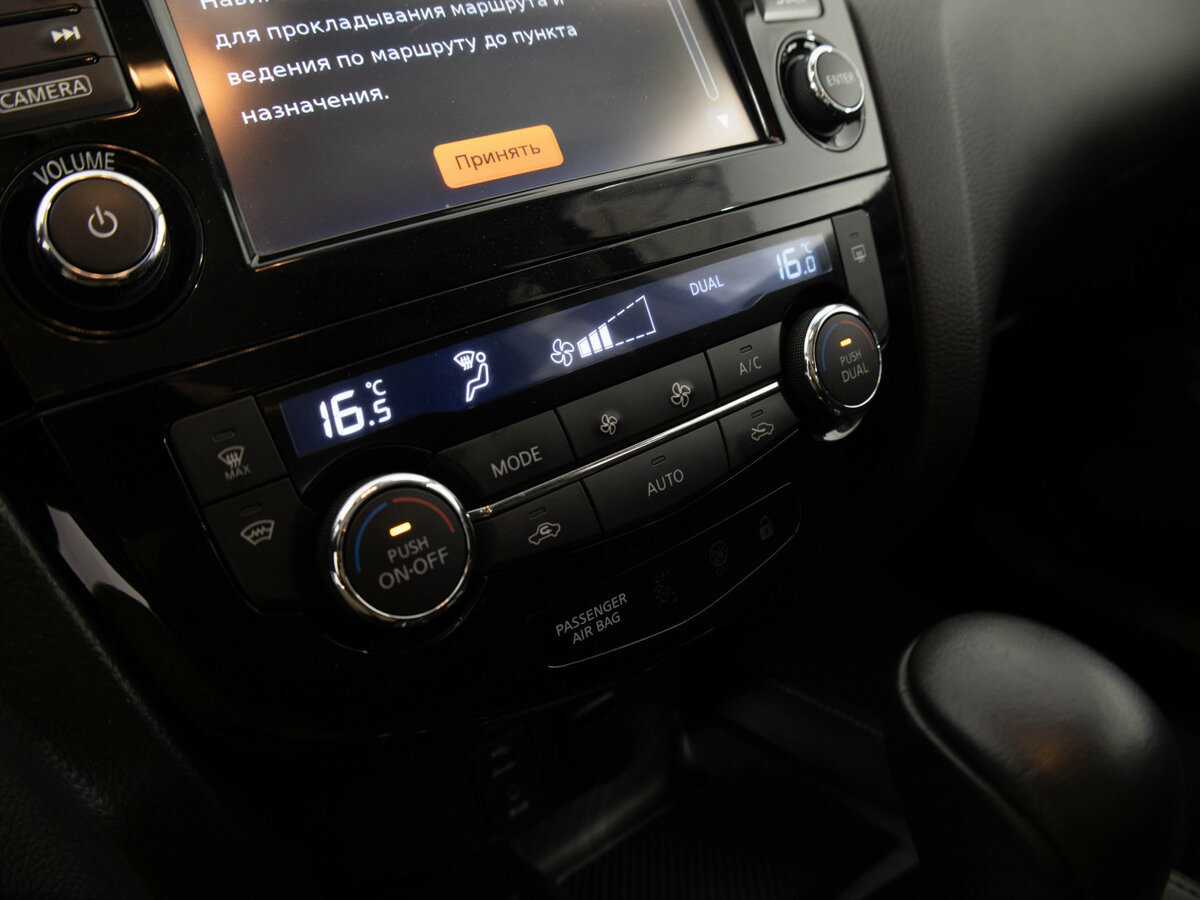 Купить Nissan Qashqai с пробегом. Фото: #10