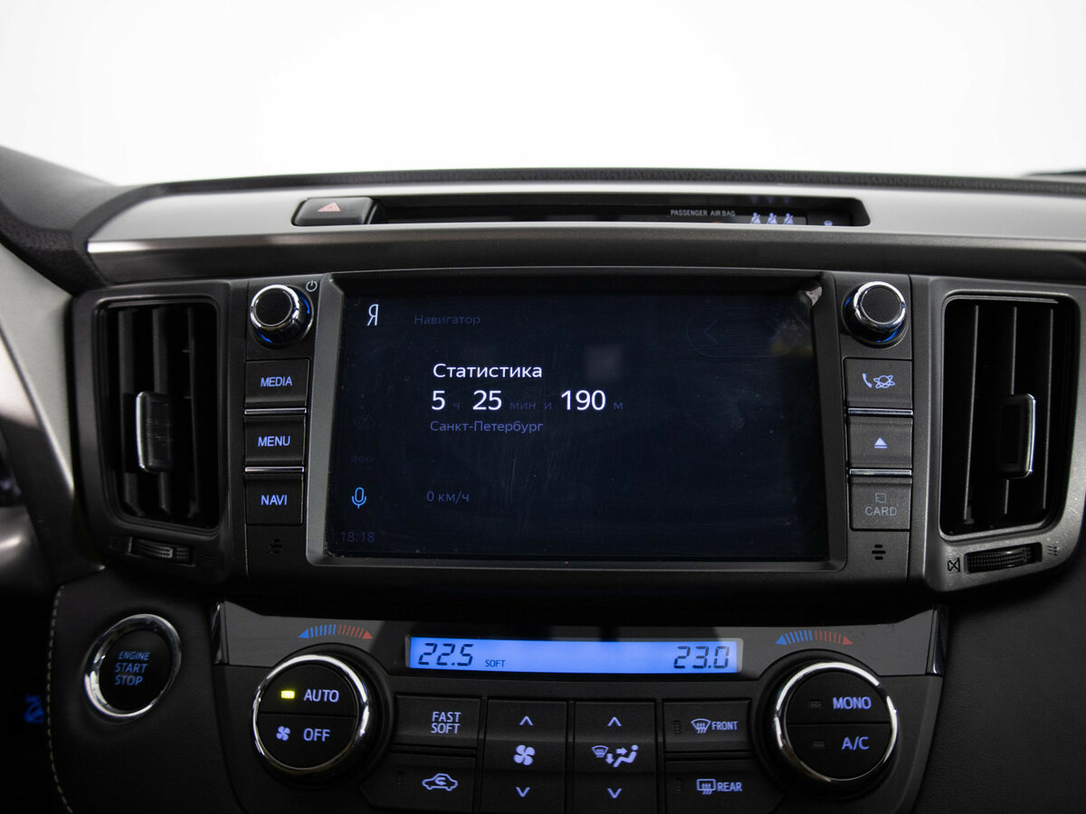Купить Toyota RAV4 с пробегом. Фото: #8