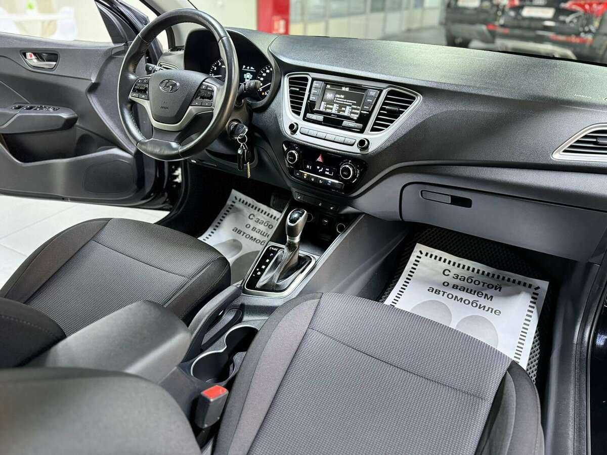 Купить Hyundai Solaris с пробегом. Фото: #13