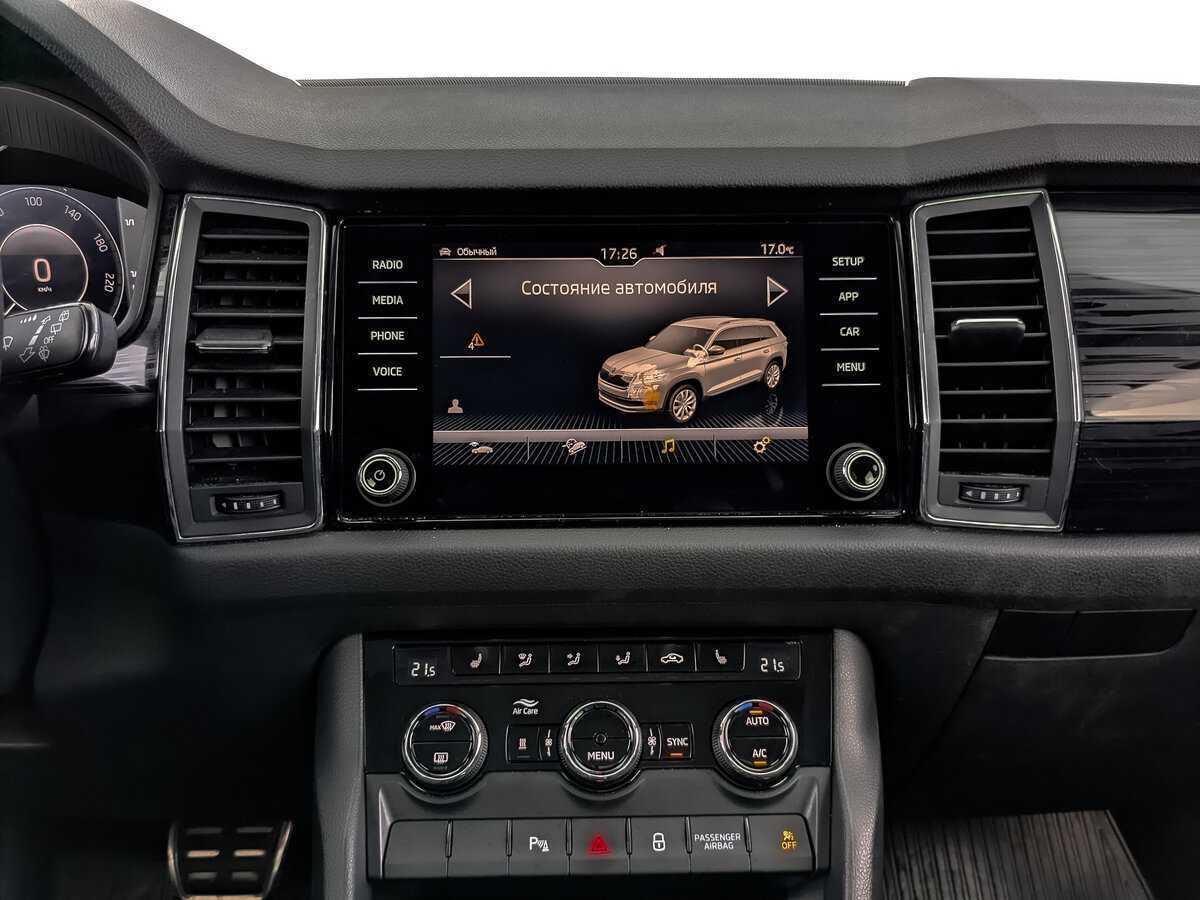 Купить Skoda Kodiaq с пробегом. Фото: #12