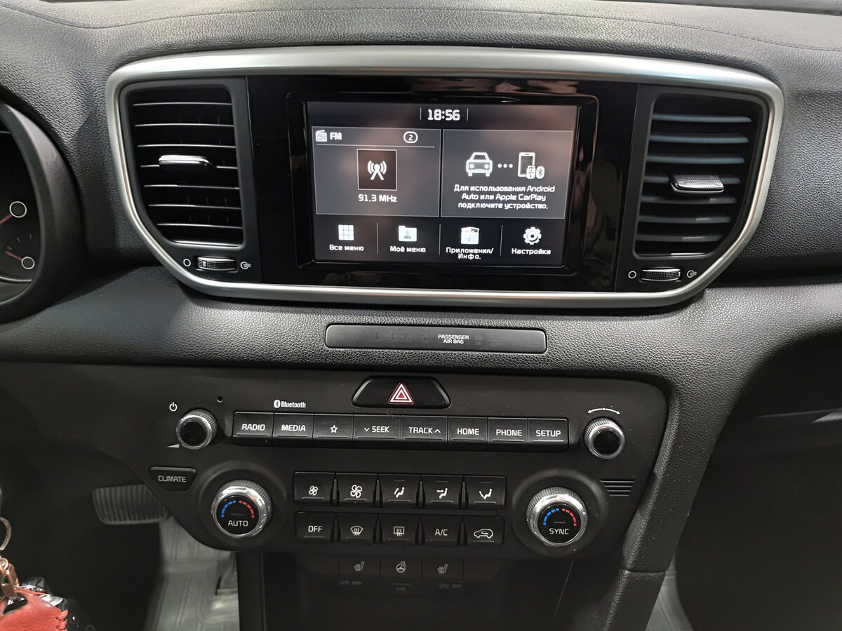 Купить Kia Sportage с пробегом. Фото: #14