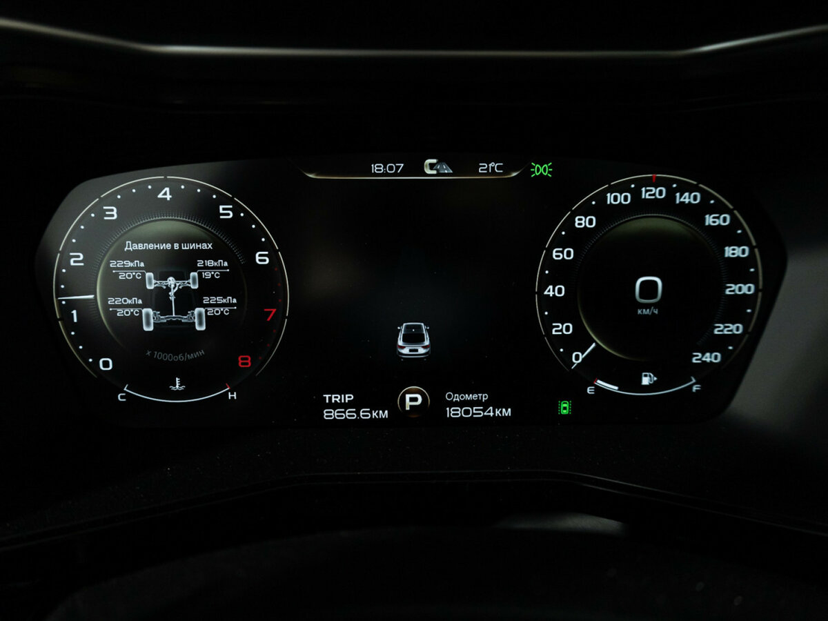 Купить Geely Tugella с пробегом. Фото: #11