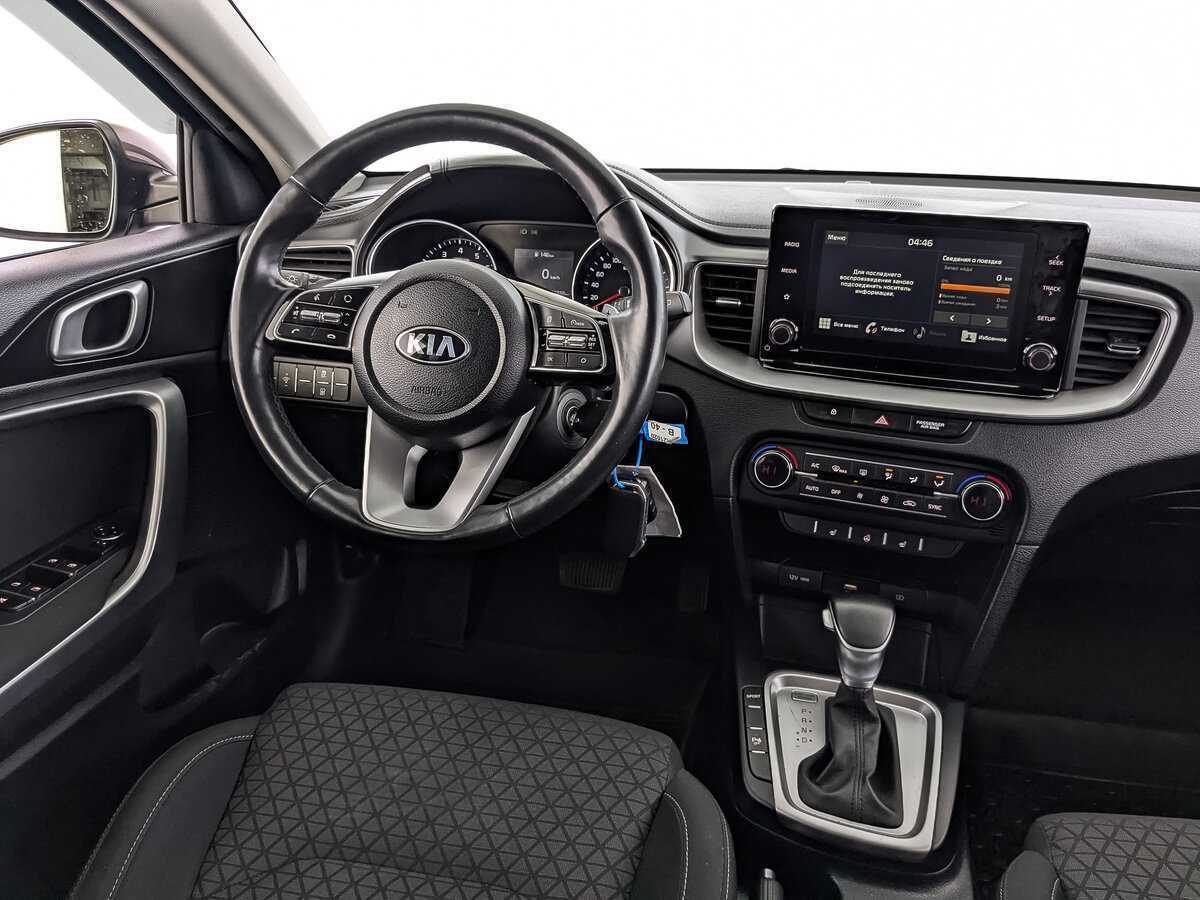 Купить Kia Ceed с пробегом. Фото: #25