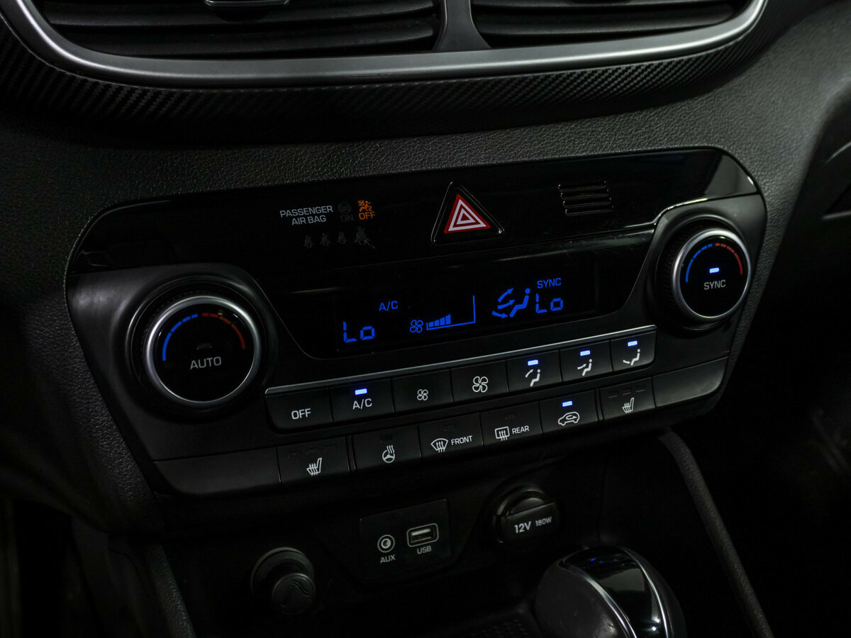 Купить Hyundai Tucson с пробегом. Фото: #12