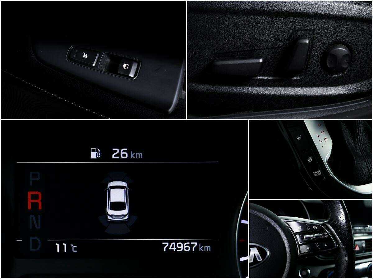 Купить Kia Cerato с пробегом. Фото: #13