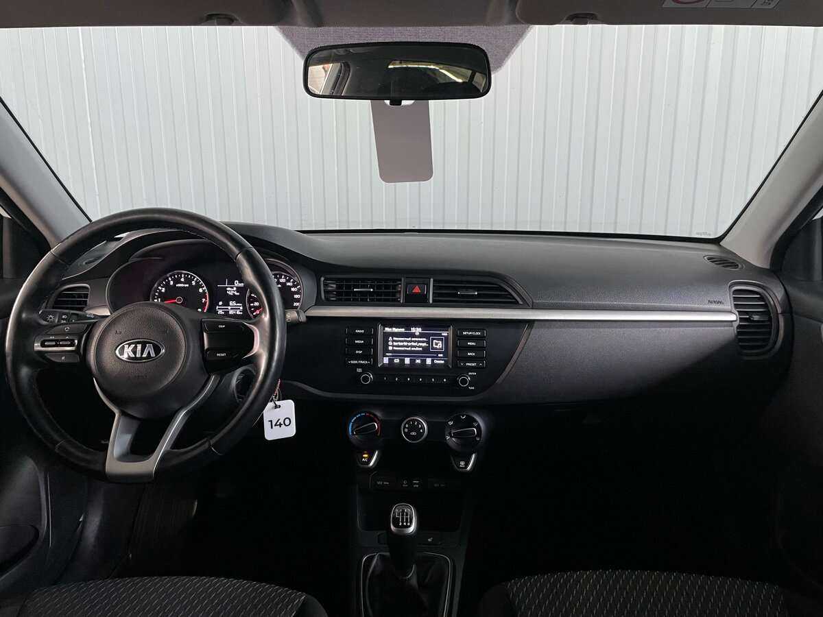 Купить Kia Rio с пробегом. Фото: #8