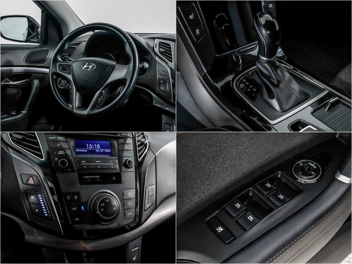 Купить Hyundai i40 с пробегом. Фото: #13
