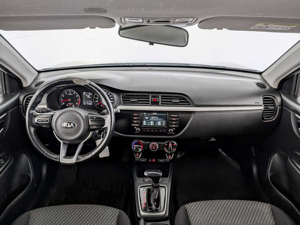 Купить Kia Rio с пробегом. Фото: #13