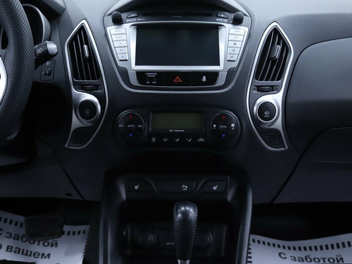Купить Hyundai ix35 с пробегом. Фото: #12