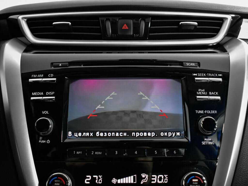 Купить Nissan Murano с пробегом. Фото: #18