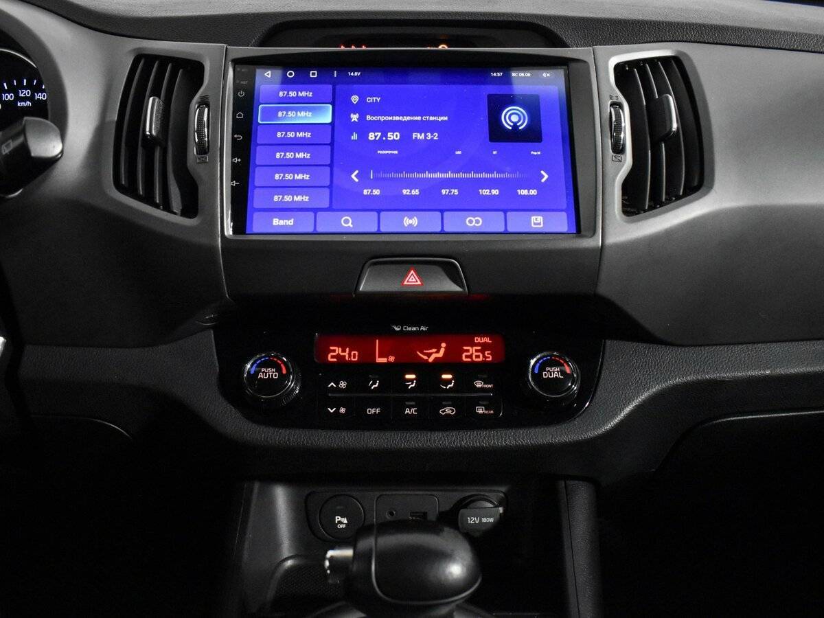 Купить Kia Sportage с пробегом. Фото: #14