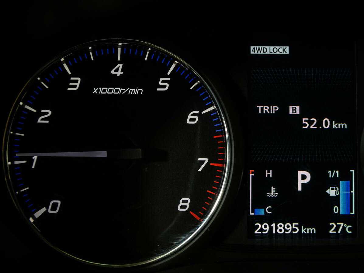 Купить Mitsubishi Outlander с пробегом. Фото: #11