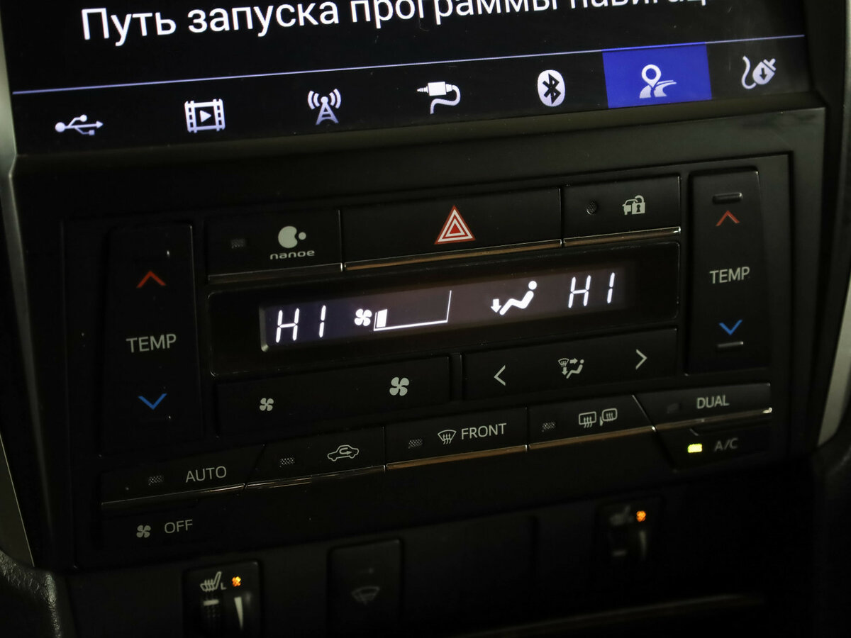 Купить Toyota Camry с пробегом. Фото: #18