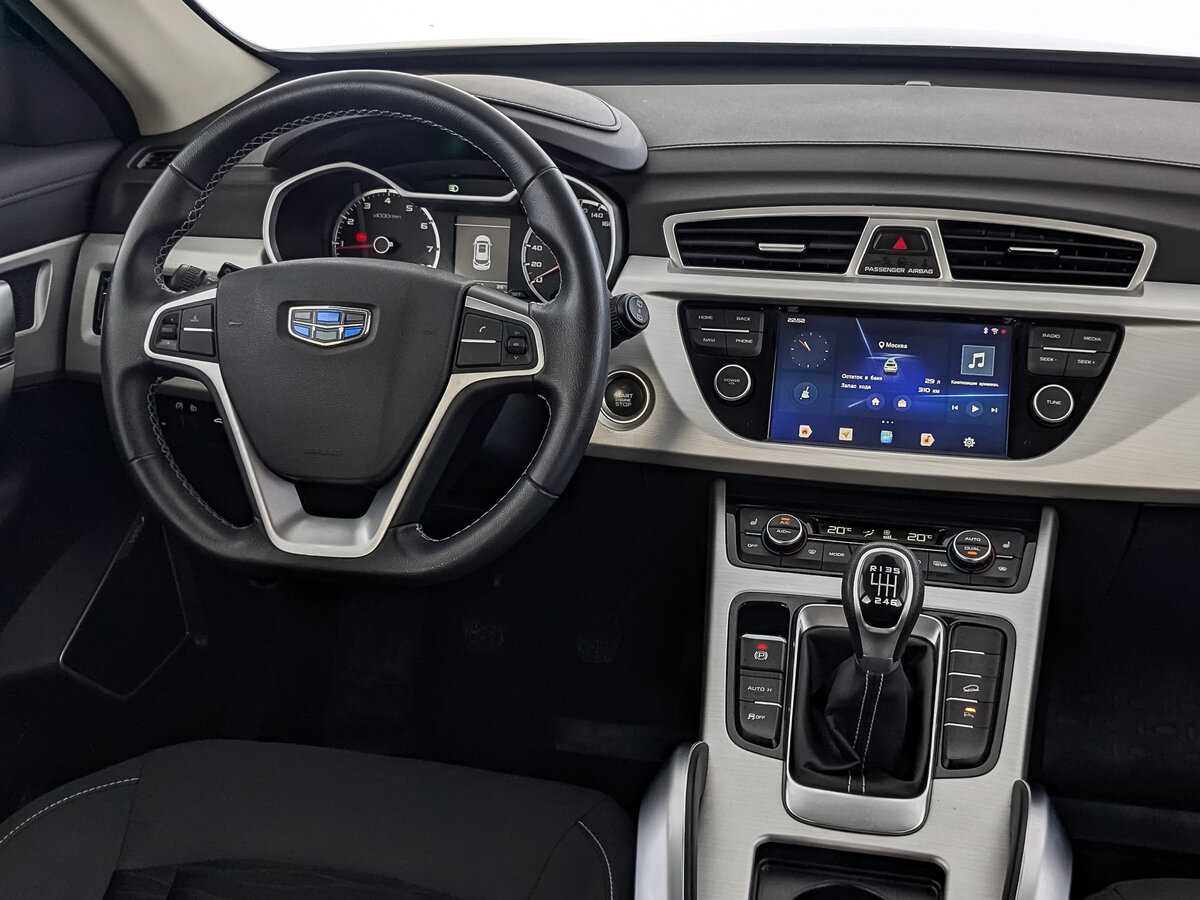 Купить Geely Atlas с пробегом. Фото: #28