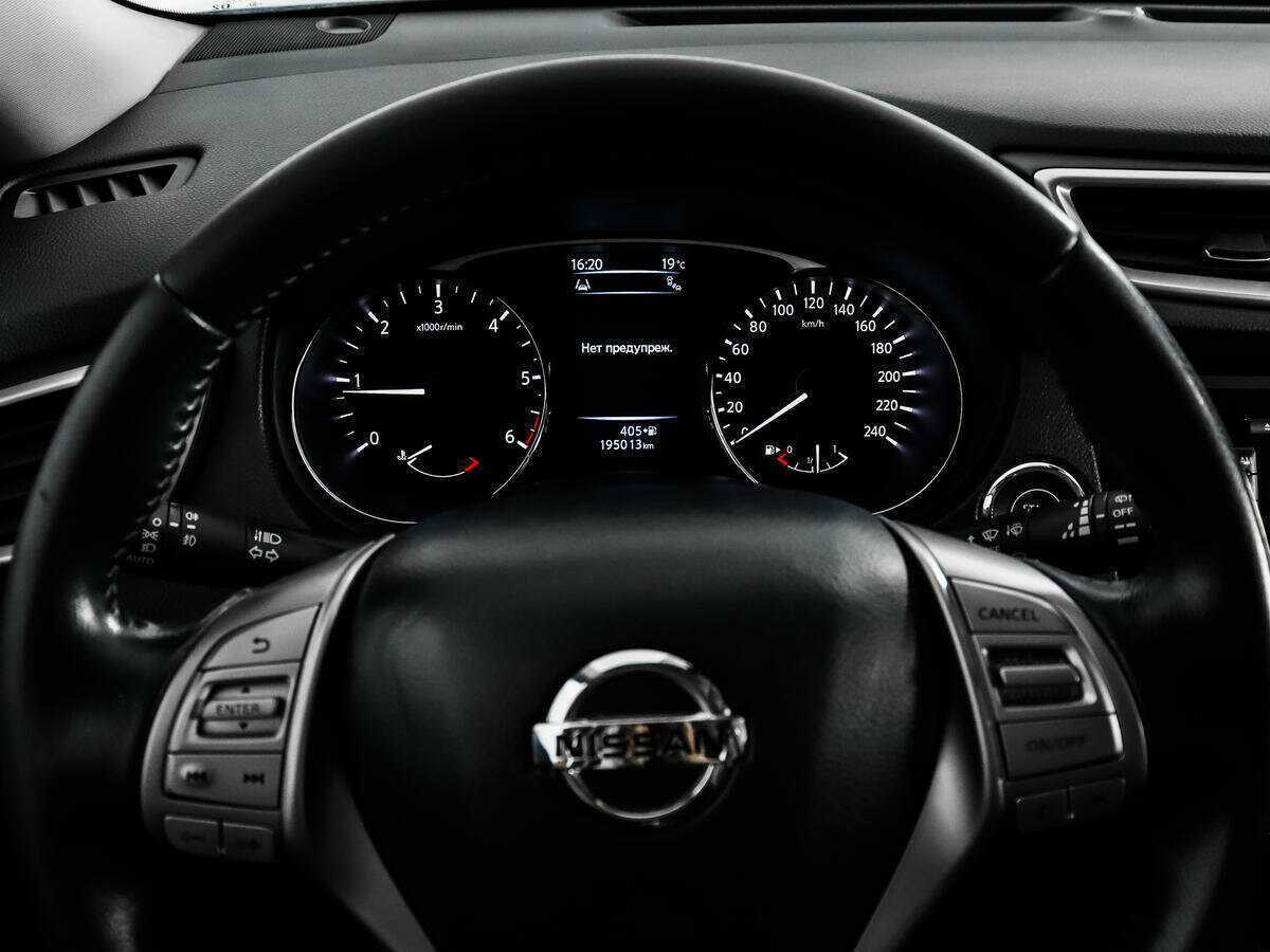 Купить Nissan X-Trail с пробегом. Фото: #17