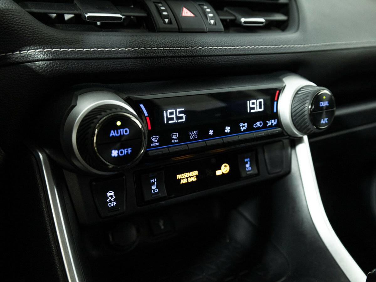 Купить Toyota RAV4 с пробегом. Фото: #12