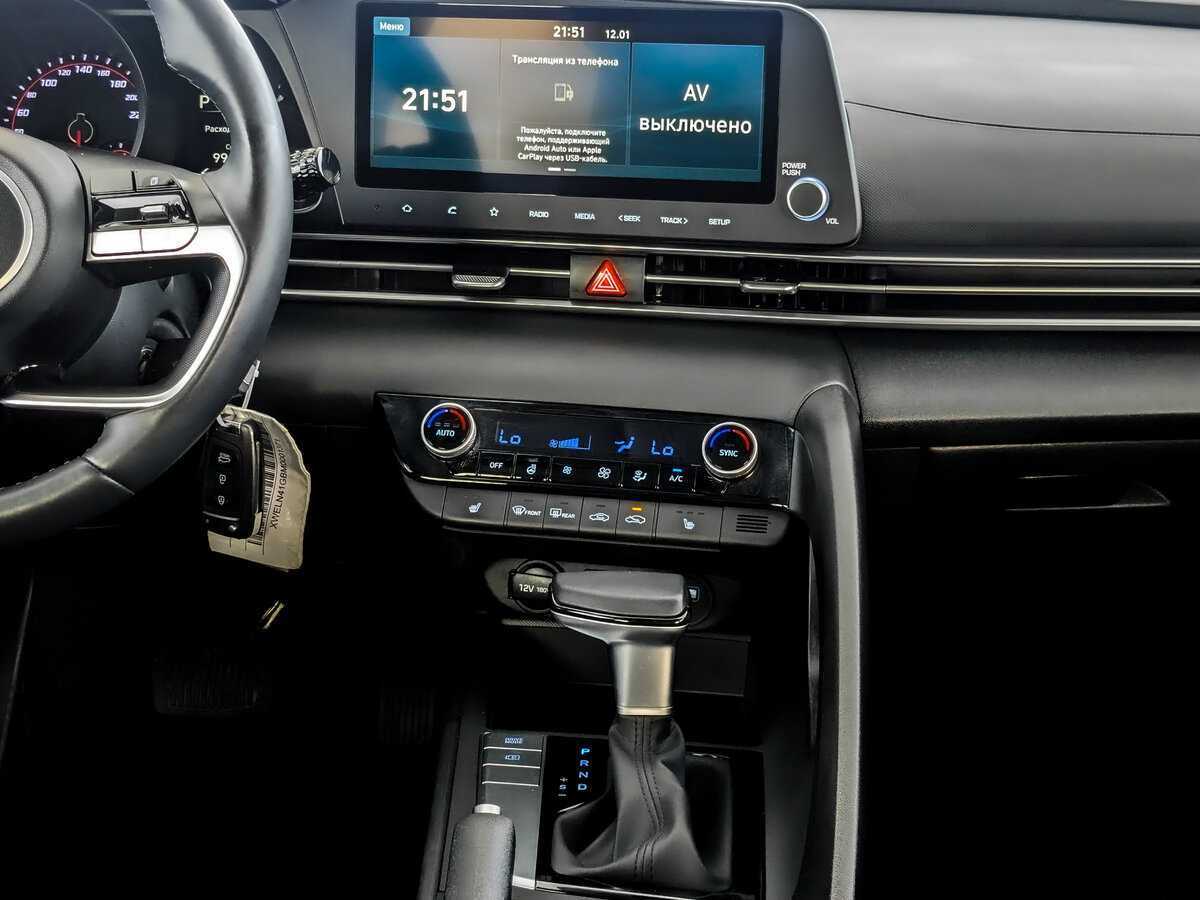 Купить Hyundai Elantra с пробегом. Фото: #12