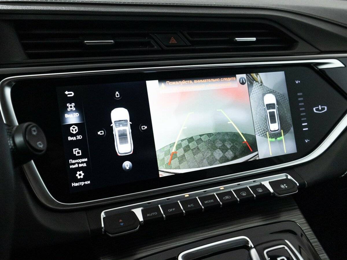 Купить Geely Atlas Pro с пробегом. Фото: #13