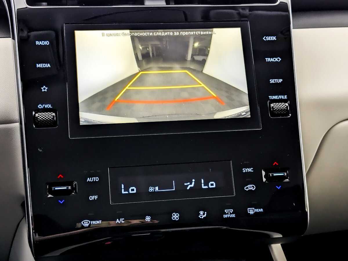 Купить Hyundai Tucson с пробегом. Фото: #20