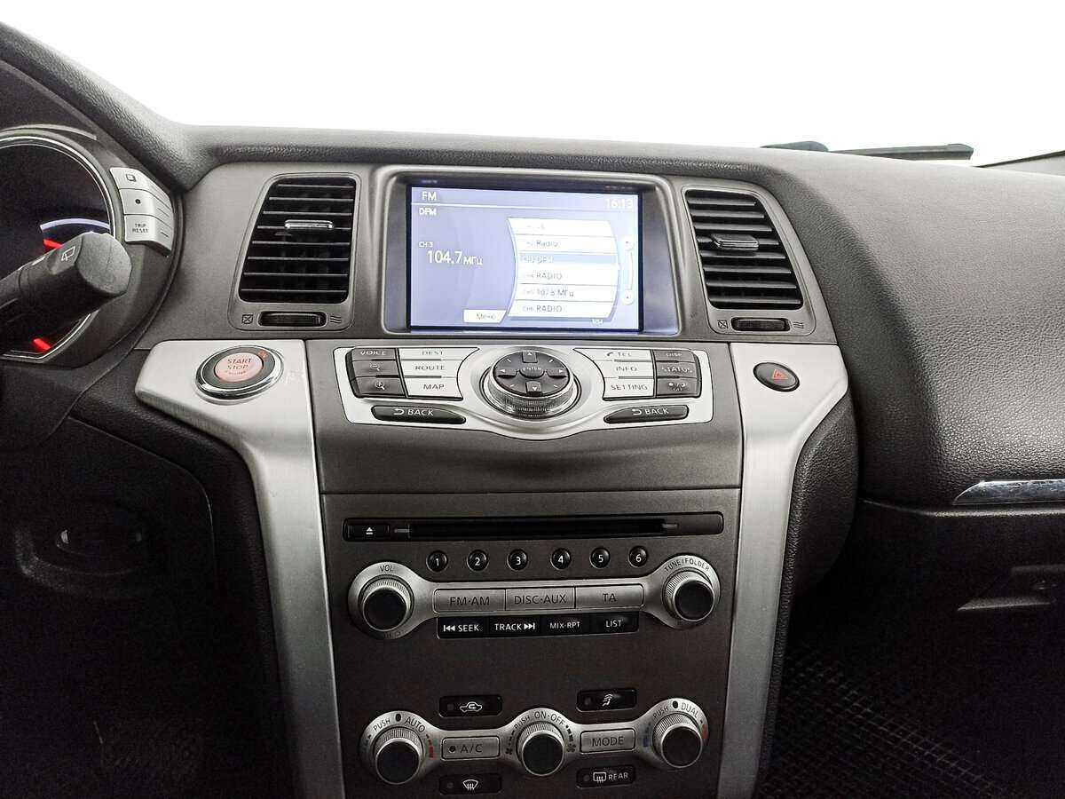 Купить Nissan Murano с пробегом. Фото: #12