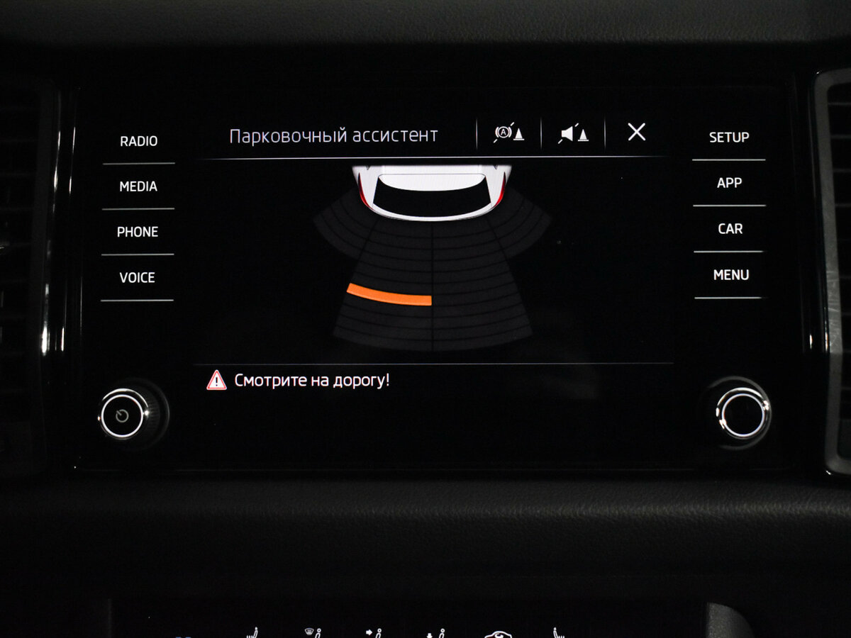 Купить Skoda Kodiaq с пробегом. Фото: #11