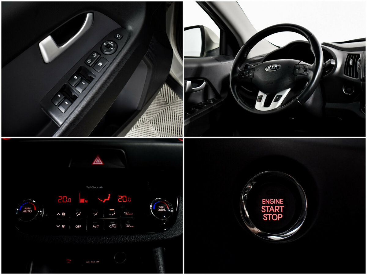 Купить Kia Sportage с пробегом. Фото: #17