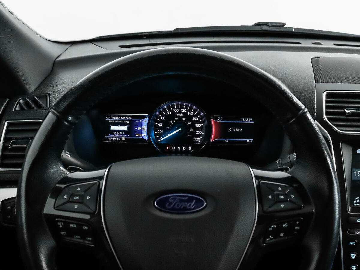 Купить Ford Explorer с пробегом. Фото: #18