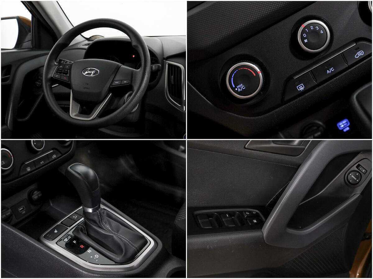 Купить Hyundai Creta с пробегом. Фото: #12