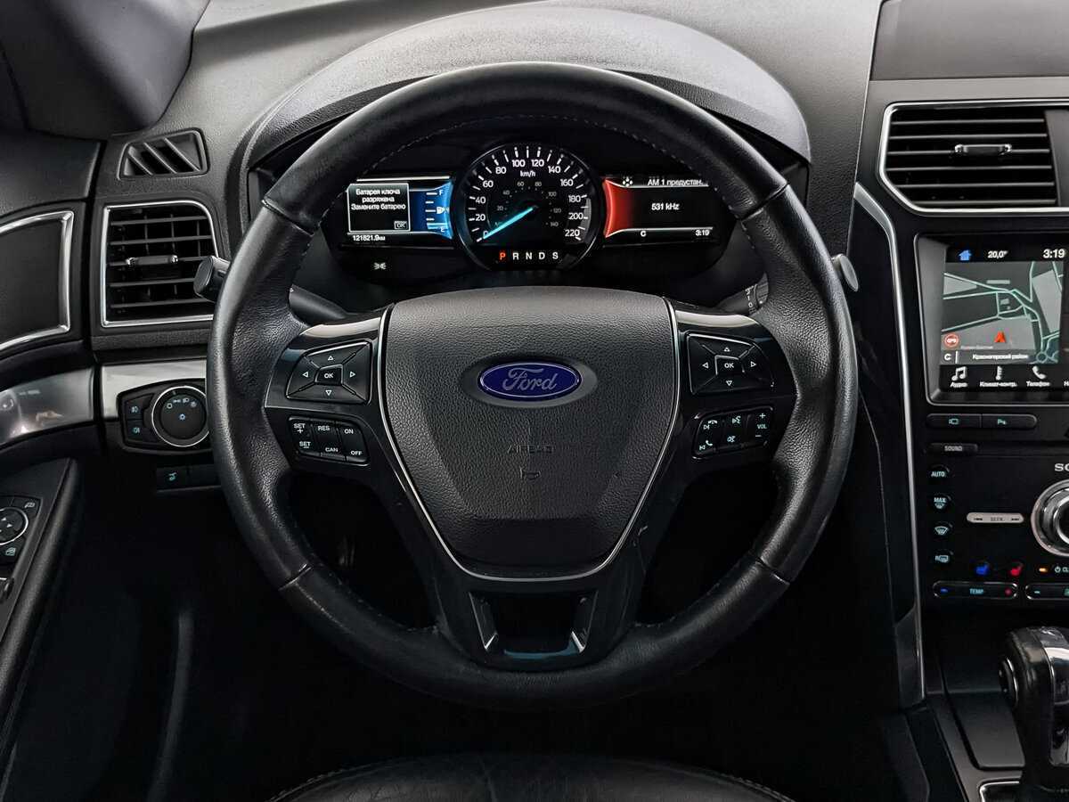 Купить Ford Explorer с пробегом. Фото: #20