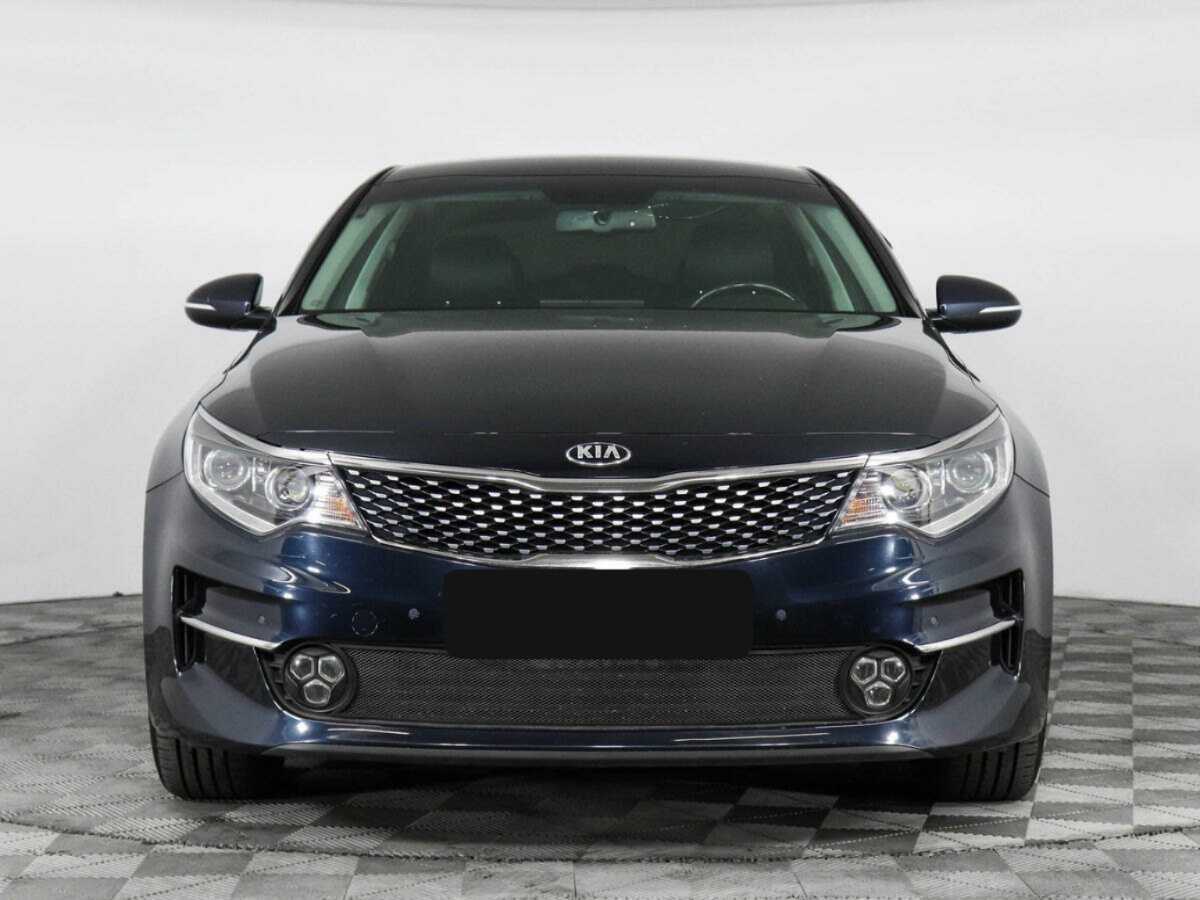Купить Kia Optima с пробегом. Фото: #1