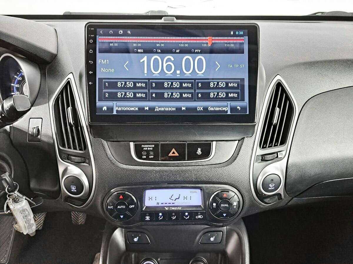 Купить Hyundai ix35 с пробегом. Фото: #9
