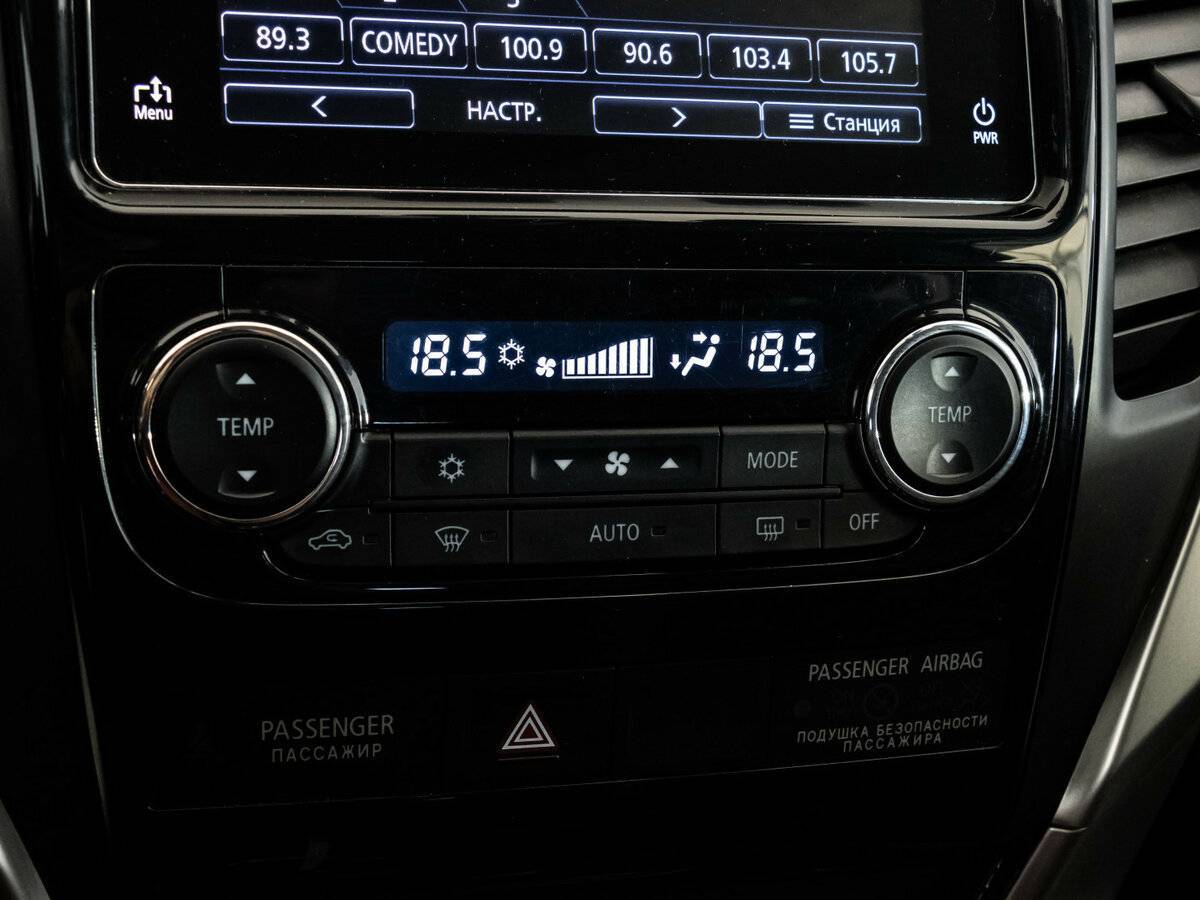 Купить Mitsubishi Pajero Sport с пробегом. Фото: #12