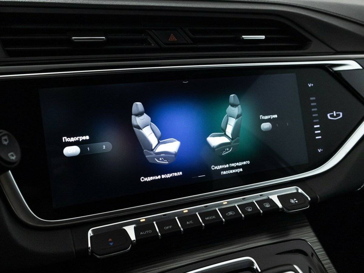 Купить Geely Atlas Pro с пробегом. Фото: #15
