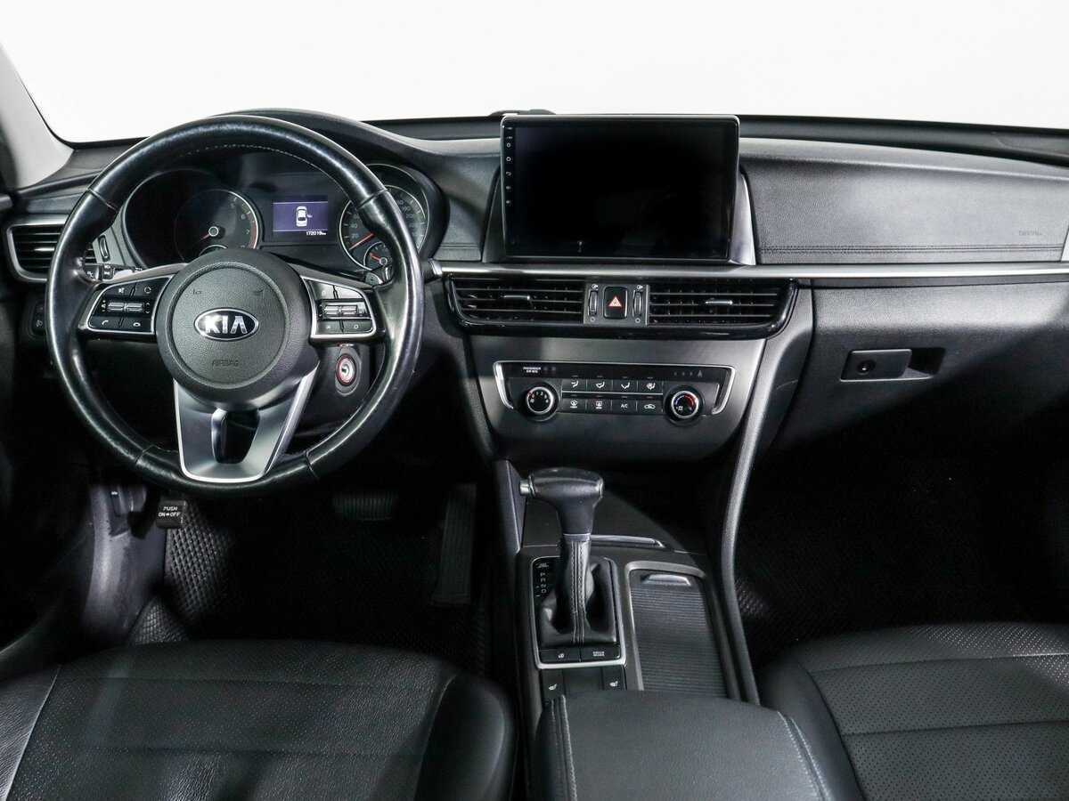 Купить Kia Optima с пробегом. Фото: #11