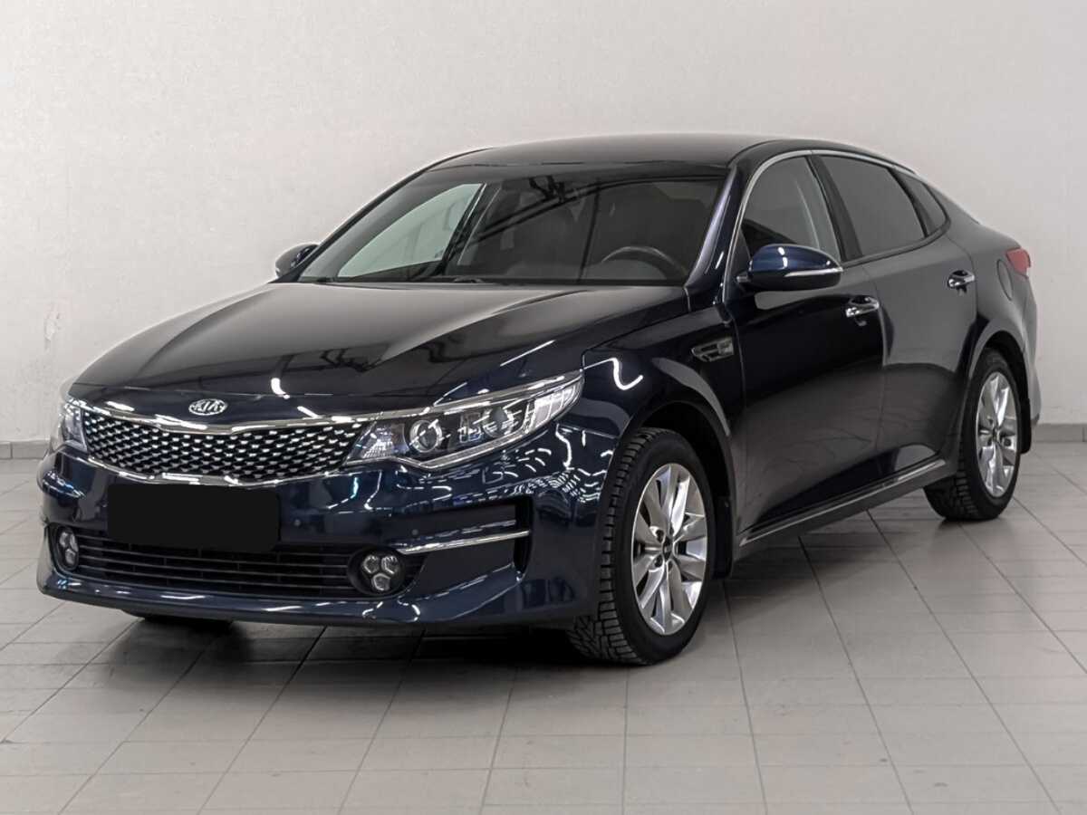 Купить Kia Optima с пробегом. Посмотреть фото