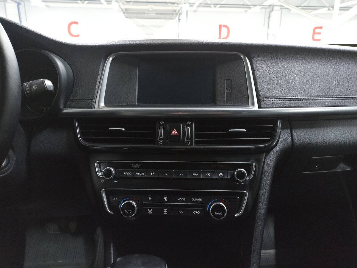 Купить Kia Optima с пробегом. Фото: #14