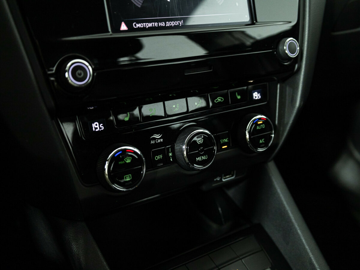 Купить Skoda Octavia с пробегом. Фото: #14