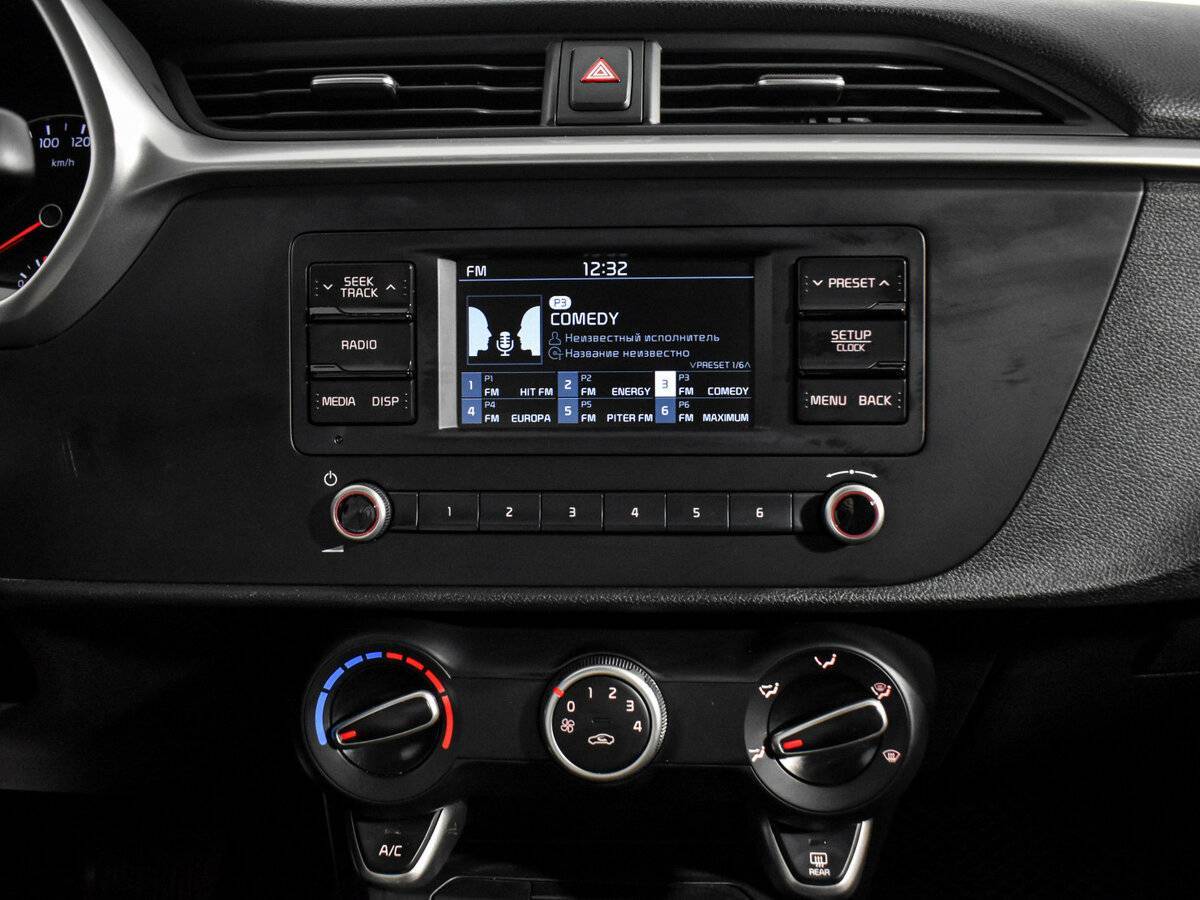 Купить Kia Rio с пробегом. Фото: #13