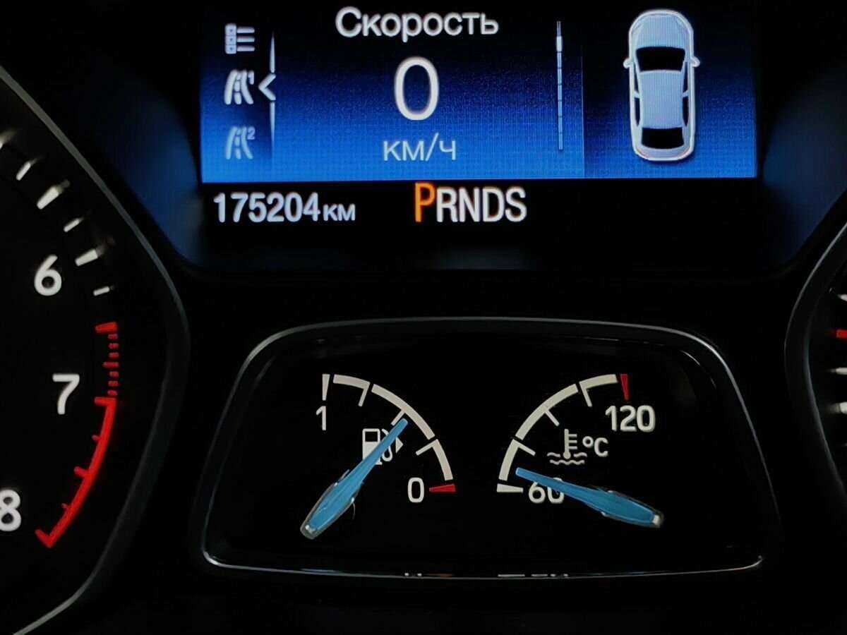 Купить Ford Focus с пробегом. Фото: #17