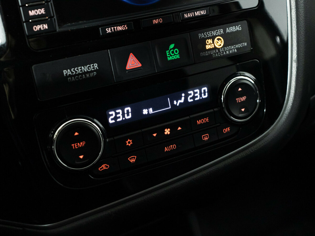 Купить Mitsubishi Outlander с пробегом. Фото: #12
