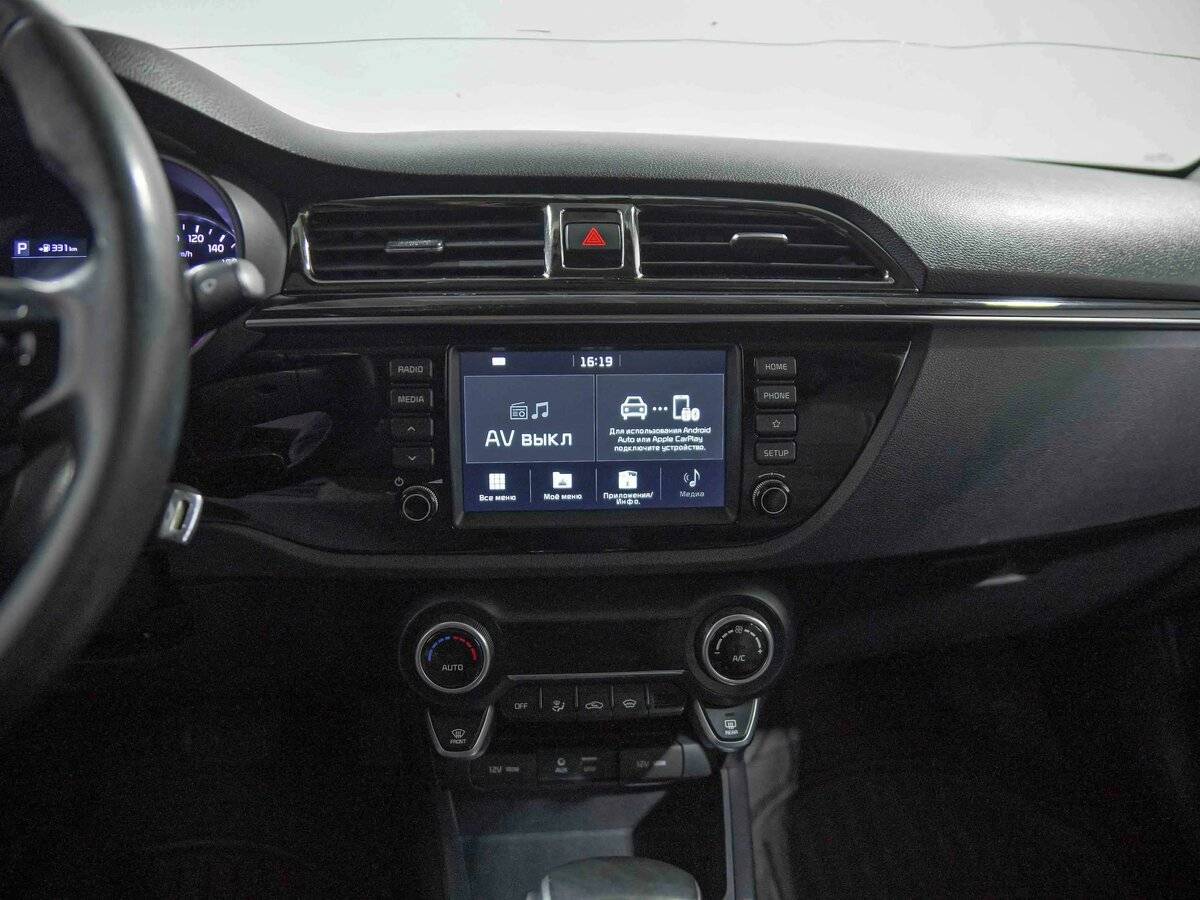 Купить Kia Rio с пробегом. Фото: #9