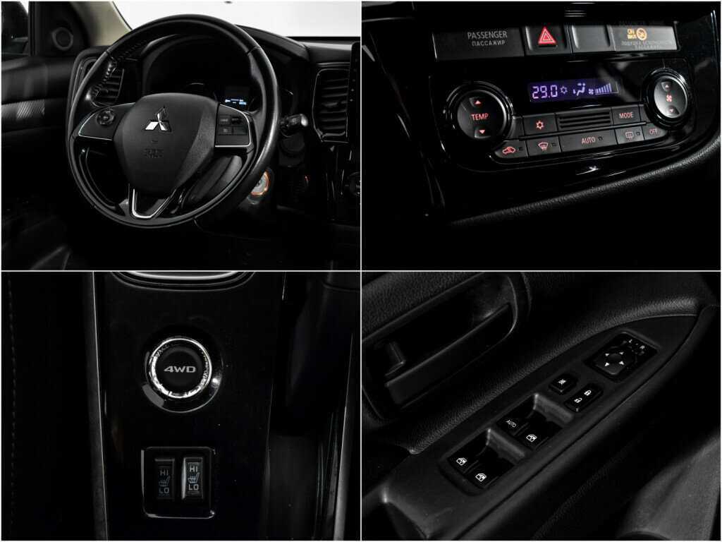 Купить Mitsubishi Outlander с пробегом. Фото: #16