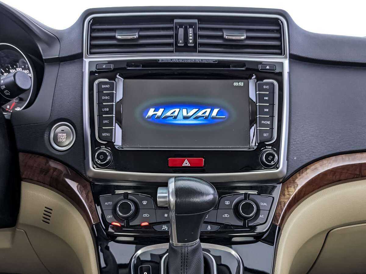 Купить Haval H6 с пробегом. Фото: #12