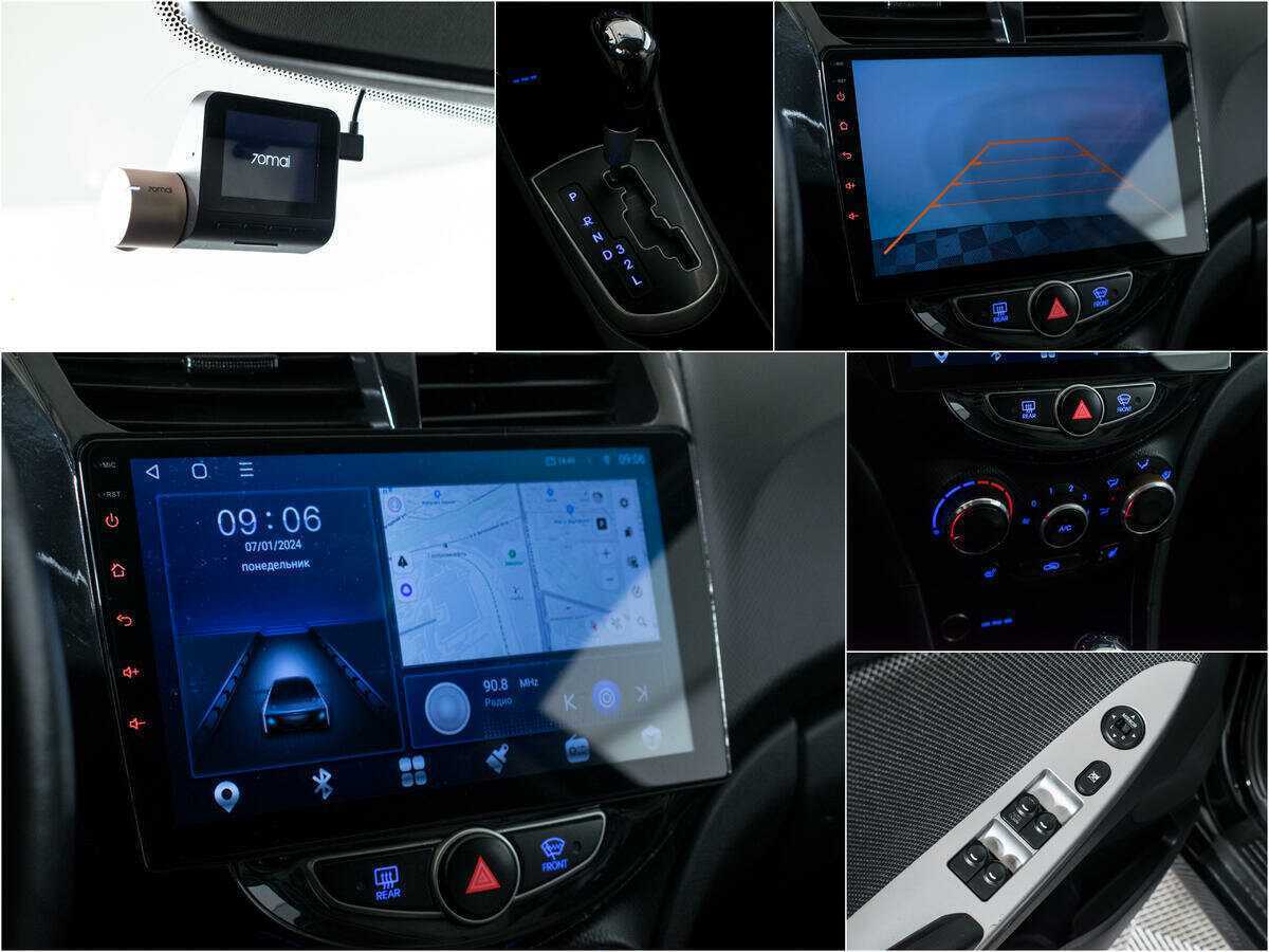 Купить Hyundai Solaris с пробегом. Фото: #14