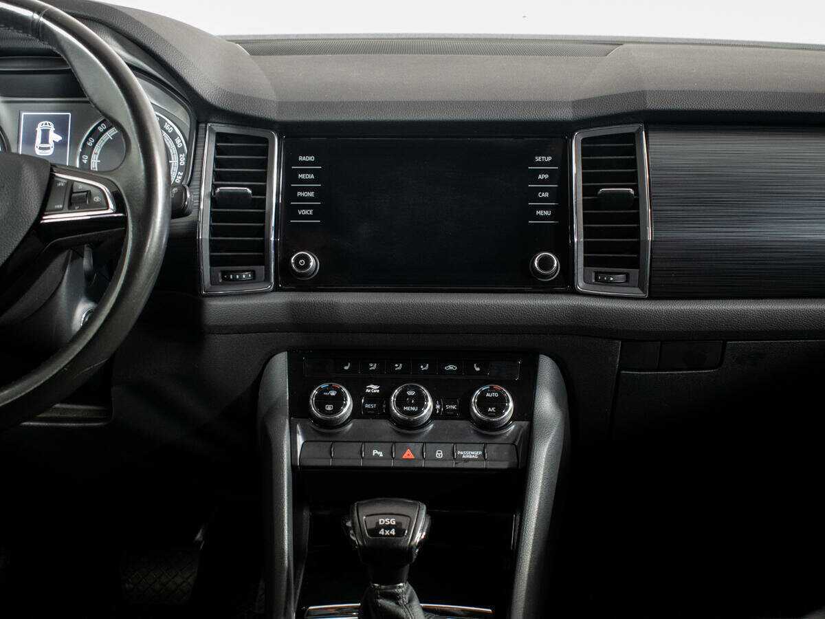 Купить Skoda Kodiaq с пробегом. Фото: #7