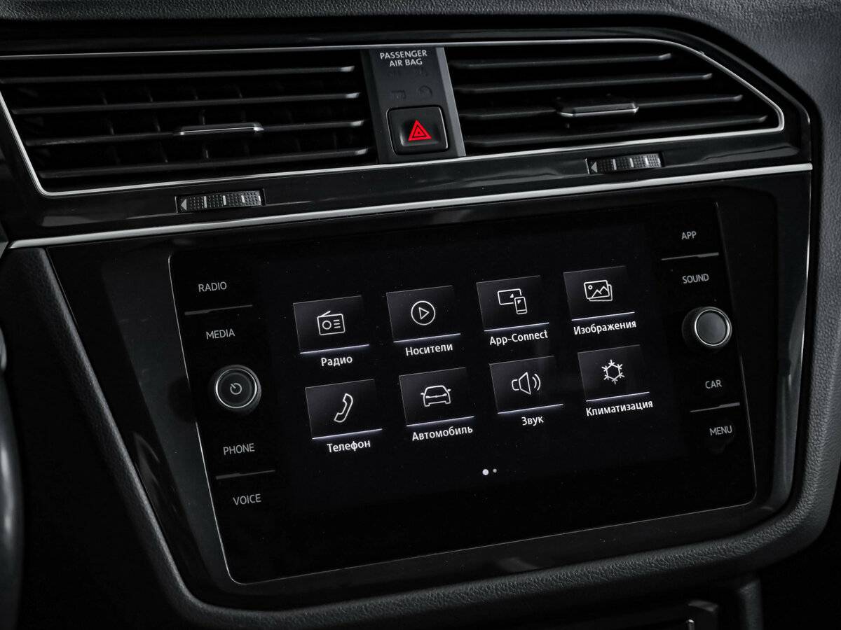 Купить Volkswagen Tiguan с пробегом. Фото: #11