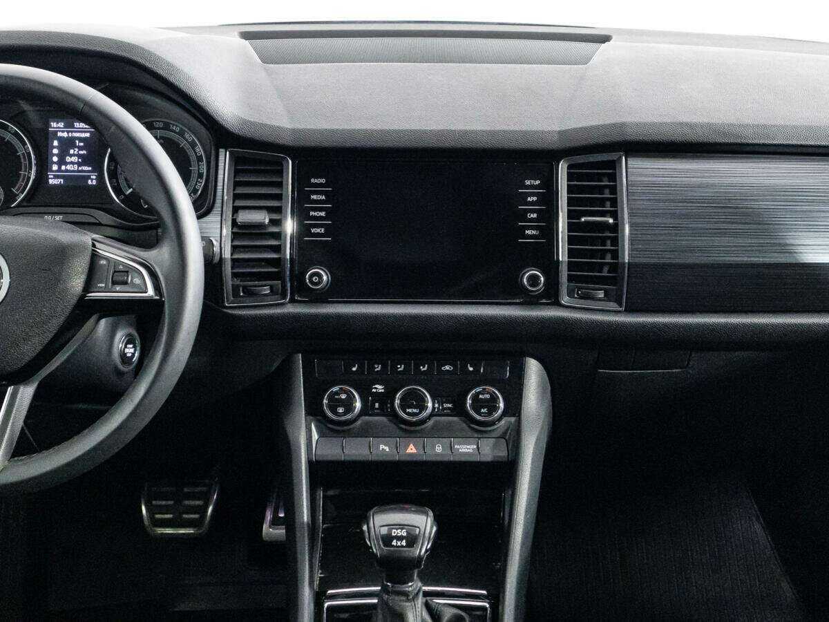 Купить Skoda Kodiaq с пробегом. Фото: #13