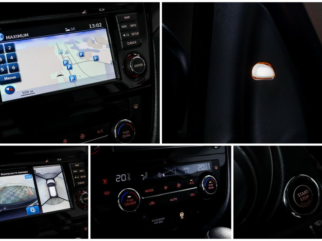 Купить Nissan Qashqai с пробегом. Фото: #14