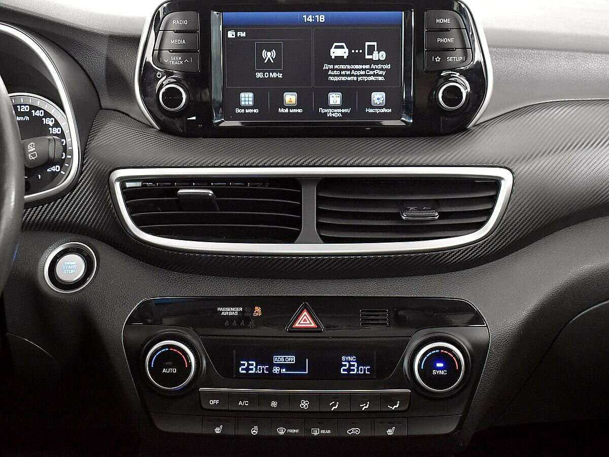 Купить Hyundai Tucson с пробегом. Фото: #12