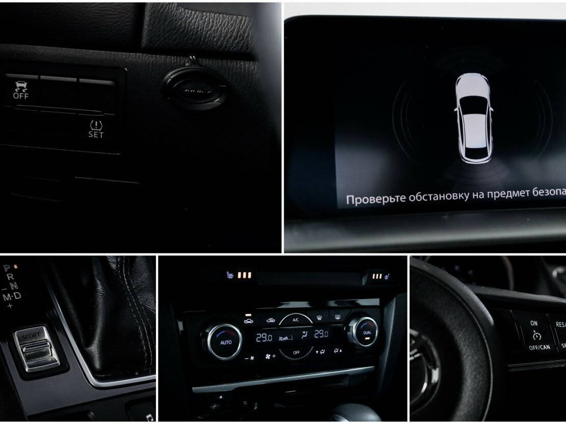 Купить Mazda 6 с пробегом. Фото: #13